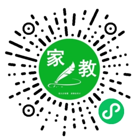 瑞球