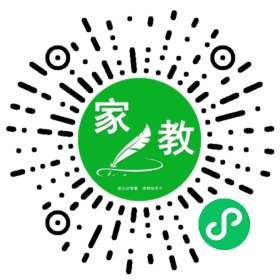 戴女士