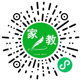 赵