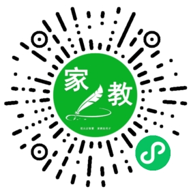 *汪女士