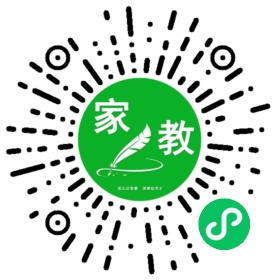 微信用户