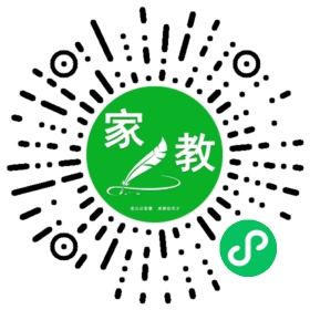 #傅女士