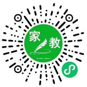 #葛女士