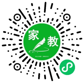 *郝女士