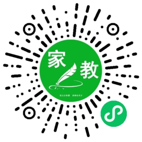 史女士