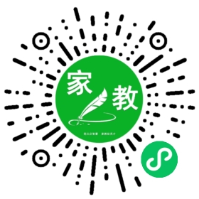 #吴珊珊