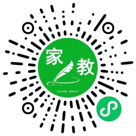 张明朗