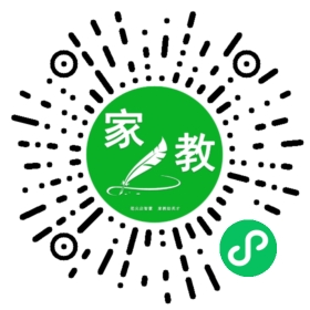*谢女士
