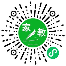 高女士