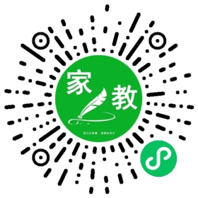 +许女士