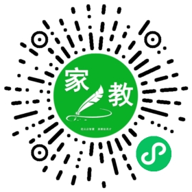*杜女士