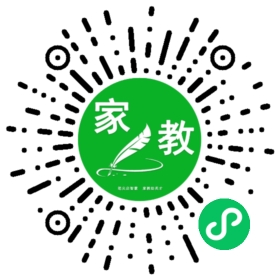 #王先生