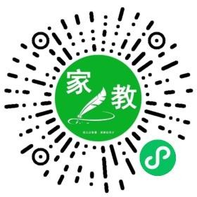 微信用户