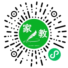 微信用户