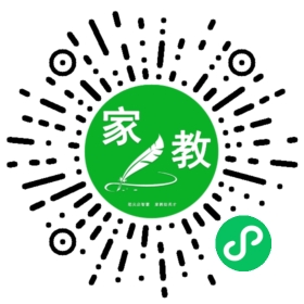 王