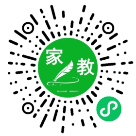 汪清