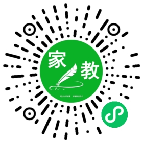 魏雨