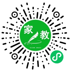 *符女士