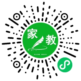 *刘女士