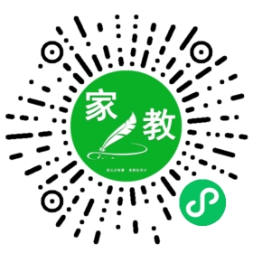 ~家长