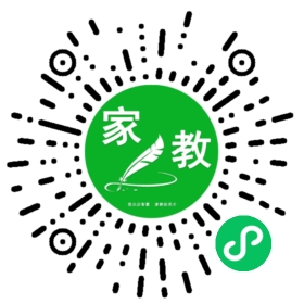 张女士
