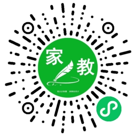*郝女士