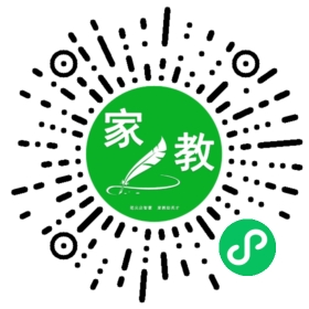 *张女士