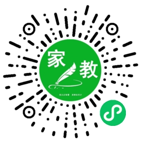 *邹女士