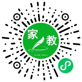#崔女士