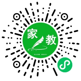 *丁女士