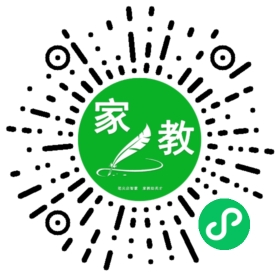 *莫女士