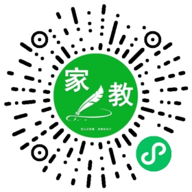 #甘女士