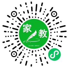 *安女士