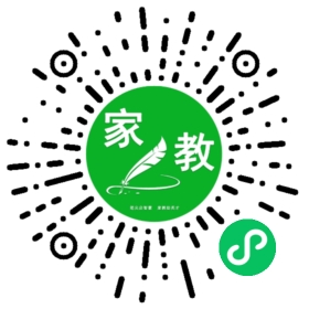 *金先生