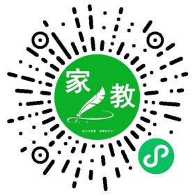 三年级男孩