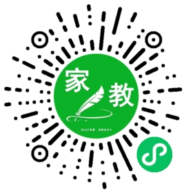 ~宜君西里