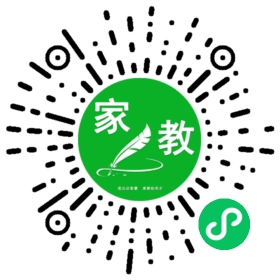陈