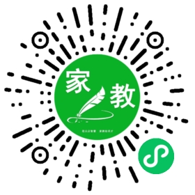 马女士