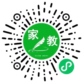 邓女士