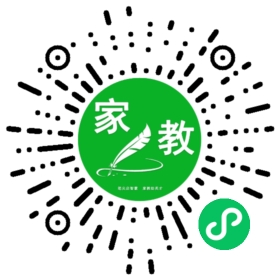 #聂女士