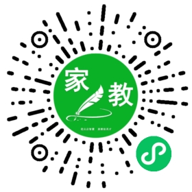 *赵女士