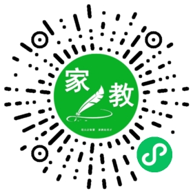 *邓女士