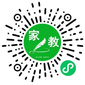 #修女士