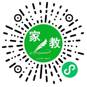 *吴女士