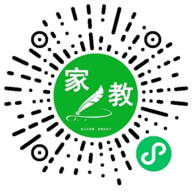 #展女士