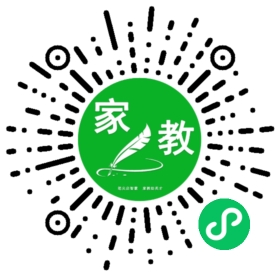 #展女士