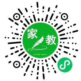 #林女士