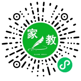 +马女士