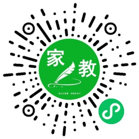 魏女士