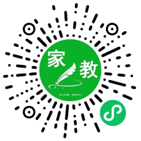 刘